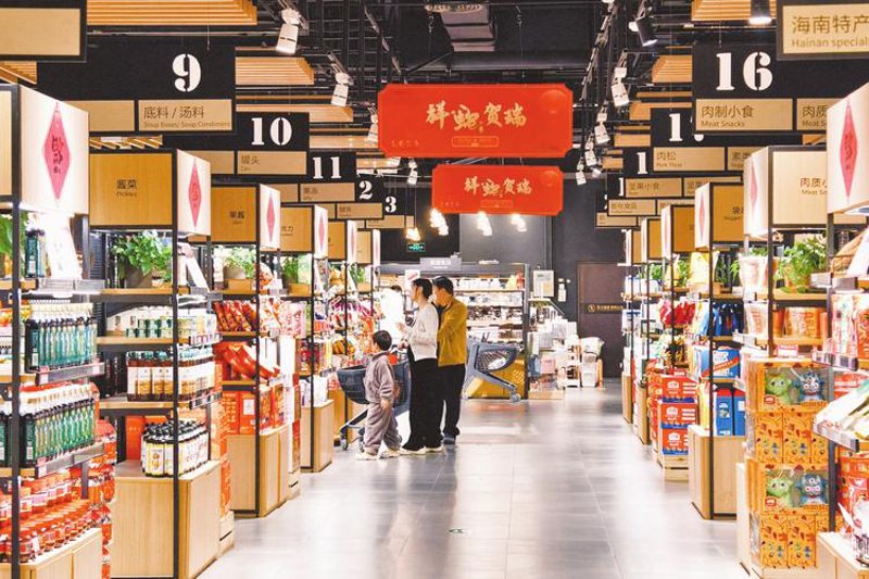 海口百货店：传统零售业的转型与发展