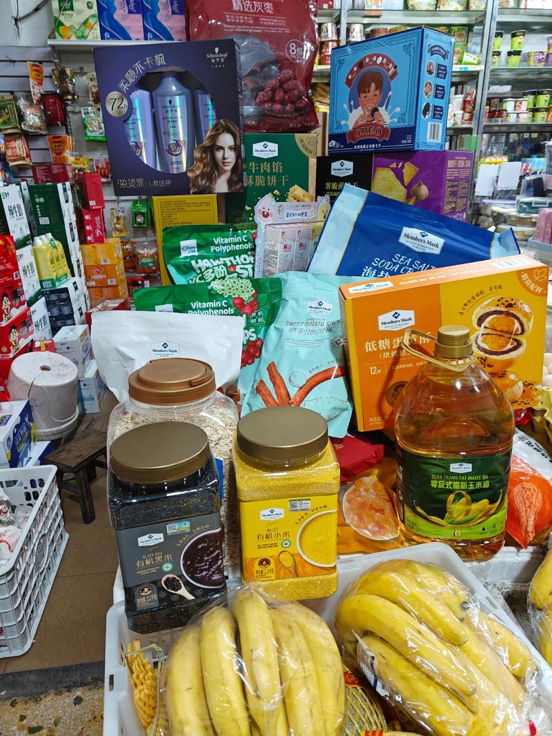 海口百货店：零售业的璀璨星辰